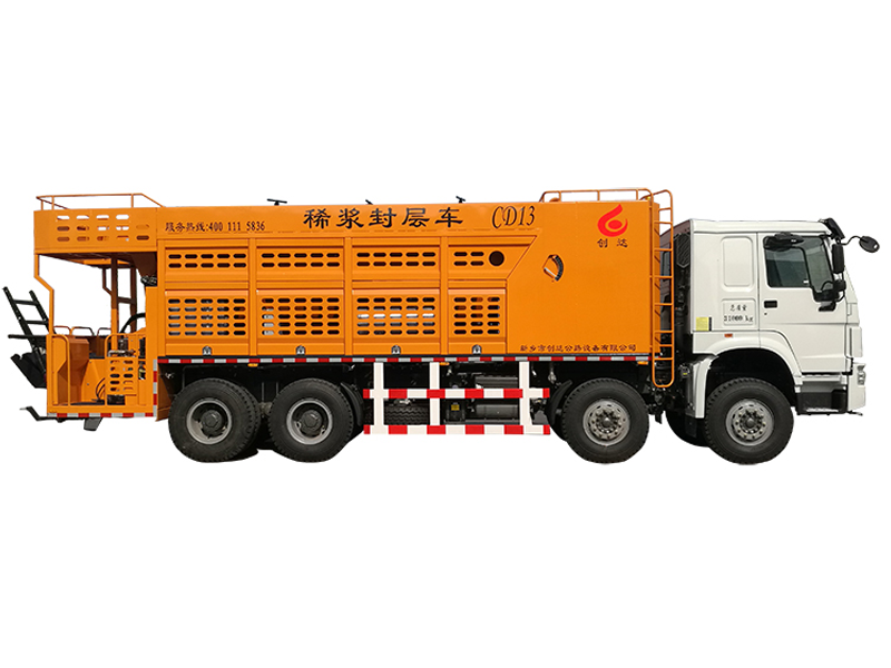 創(chuàng)達稀漿封層車有哪些系統(tǒng)組成?